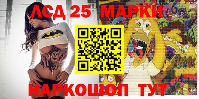 меф VHQ Усть-Илимск