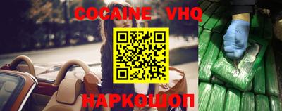 PSILOCYBIN Усть-Джегута