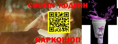 меф VHQ Усть-Илимск