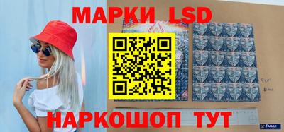 меф VHQ Усть-Илимск