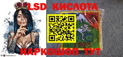 герыч Уссурийск