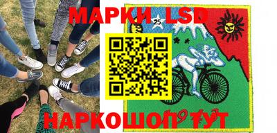 герыч Уссурийск