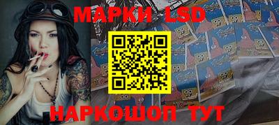 меф VHQ Усть-Илимск