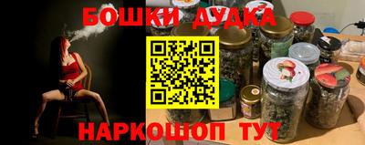 меф VHQ Усть-Илимск