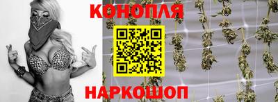 меф VHQ Усть-Илимск