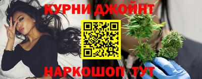 PSILOCYBIN Усть-Джегута