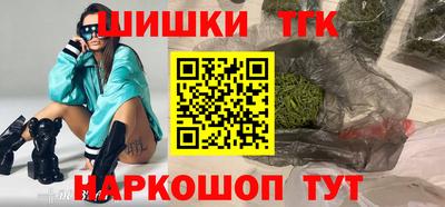 герыч Уссурийск