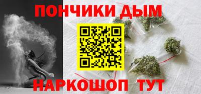 меф VHQ Усть-Илимск