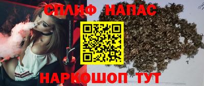 PSILOCYBIN Усть-Джегута