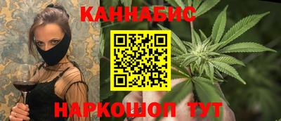 амфетамин Чебоксары