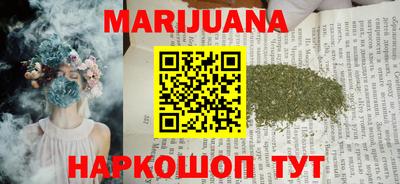 меф VHQ Усть-Илимск