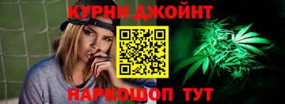 меф VHQ Усть-Илимск