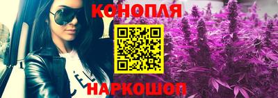 PSILOCYBIN Усть-Джегута