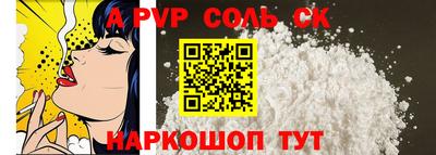 меф VHQ Усть-Илимск