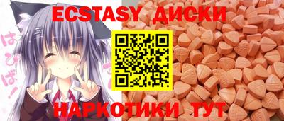 герыч Уссурийск