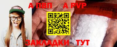 круглые Чебаркуль
