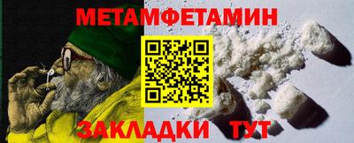 герыч Уссурийск