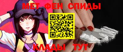 PSILOCYBIN Усть-Джегута