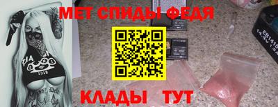 герыч Уссурийск