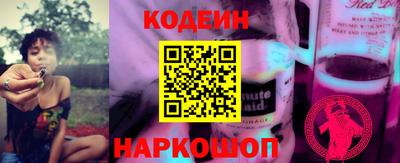 герыч Уссурийск