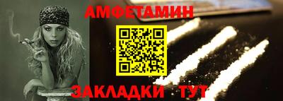 PSILOCYBIN Усть-Джегута