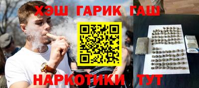 кокаин перу Чапаевск